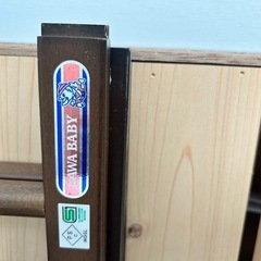 サワベビー　ベビーベッドの画像