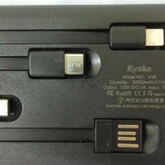 ( M-723 )モバイルバッテリー ５個 まとめ売り 10000mAh 30000mAh 5000mAh  PSEマーク認証 中古 動作確認済みの画像