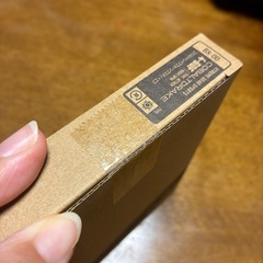 【アプリ限定商品!!】ベイブレードxコバルトドレイクの画像