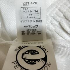 アシックストレーニングウェア(メンズ)の画像