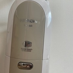 HITACHI掃除機　田端・尾久の画像