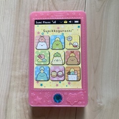 すみっこぐらし　スマホ形スタンプ　ラメ入りピンク　とんかつ　ペンギン　ざっそう　ねこ　とかげ　しろくま　えびふらいのしっぽ　タピオカ　ほこり　ふろしきの画像