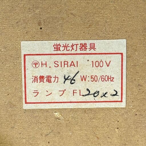 店頭引き渡し 中古 電灯マネキン トルソー 2体セット ライトアップ