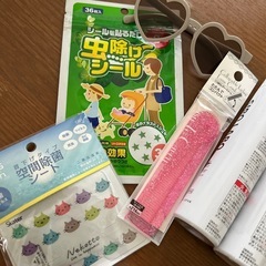 夏UVグッズおまとめ　お話中の画像