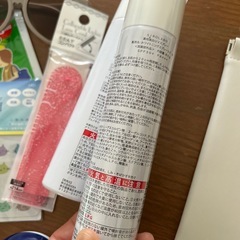 夏UVグッズおまとめ　お話中の画像