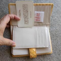 決まりました【未使用】 財布の画像