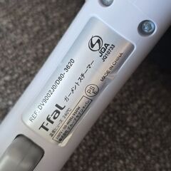 T-fal 　ガーメントスチーマーの画像