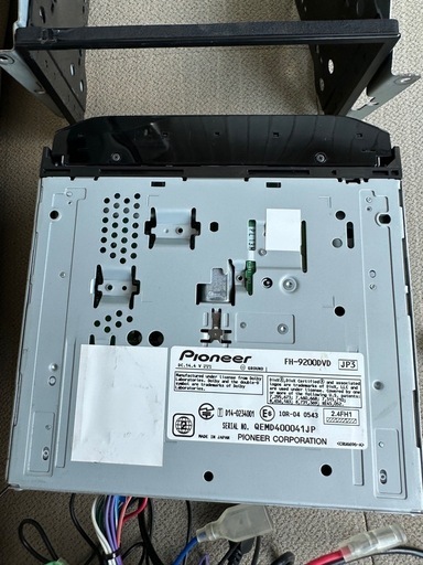 【㊗️ご成約?】【極美品！】社外品ディスプレイオーディオ　Pioneer カロッツェリア carrozerria FH-9200DVD