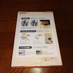 【お取引が早い人優先！】新品未使用未開封☆バリカン☆レシート＆販売証明書付の画像