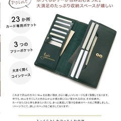 中古品 ロベルタ モア本革長財布 赤の画像