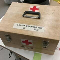 0802-092 木製救急箱の画像
