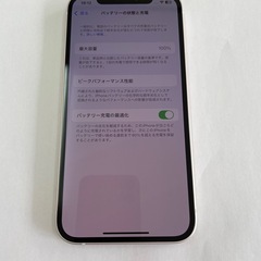 ①iPhone12 64GB ホワイトの画像