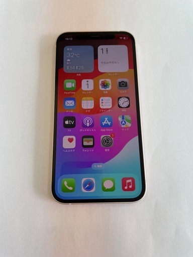 ①iPhone12 64GB ホワイト