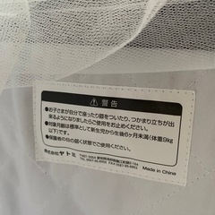 折りたたみベビーベッドの画像