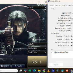 NVIDIA Geforce RTX 2080 TI 11GB 正常動作品 GDDR6 AI 動画生成可能 FF16 モンハン快適 PCI Express 受け渡し場所 指定可能の画像