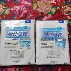 定価2200円、吸汗速乾半袖U首シャツ２枚と半ズボン下２枚、サイズM．の画像