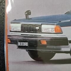 ⏹️アンティーク　910ブルーバードブリキ看板
の画像