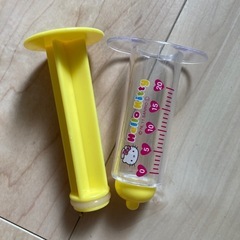 サンリオ　ハローキティー　お医者さんセット　おもちゃ　子ども向けの画像