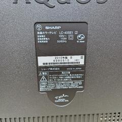 ４０型 液晶テレビ SHARP【お届け可能】の画像