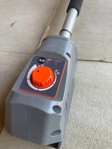 決まりました！ほぼ未使用品！【充電式 草刈機 刈払機】 バッテリー・充電器付
