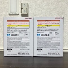ドラゴンボールZ ドッカンバトル　10周年記念　超ベジット　超ゴジータの画像