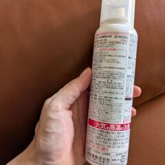 サロメチールゾルの画像