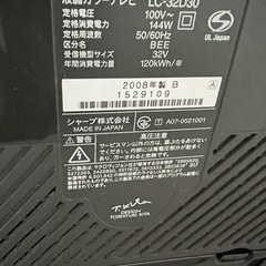 テレビ テレビ台の画像