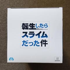 【新品未開封】転生したらスライムだった件 ESPRESTO-Phantom Effect-リムル=テンペスト の画像