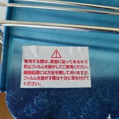 元値9236円 幅広水切りラック 数ヶ月のみ使用の画像