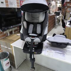 アップリカ チャイルドシート クルリラAC グレー 2016215 ISOFIX対応 中古【モノ市場東海店】141の画像