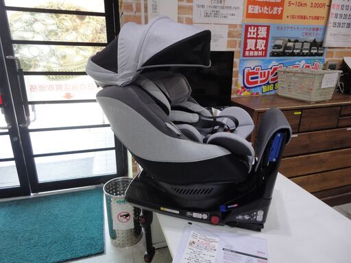 アップリカ チャイルドシート クルリラAC グレー 2016215 ISOFIX対応