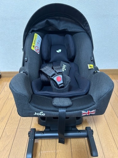 【美品】チャイルドシート　joie ジョイー　ベビーシート i-Snug2 アイスナグ2 i-base lx2 アイベースラックス2 トラベルシステム