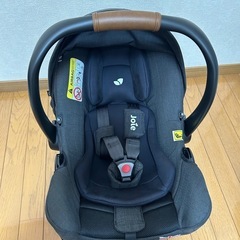 【美品】チャイルドシート　joie ジョイー　ベビーシート i-Snug2 アイスナグ2 i-base lx2 アイベースラックス2 トラベルシステムの画像