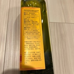 オッタビオガーリックサンフラワーオイルの画像