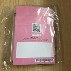 ラッシュアディクト　美容液＋マスカラの画像