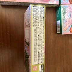 ヤマザキビスケット　ピコラ　さくら抹茶味4個の画像