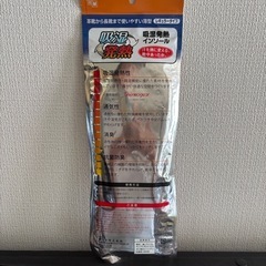 新品吸湿発熱インソールの画像