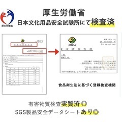 新品未使用♥クールネックリング（キッズ用Sサイズ）の画像