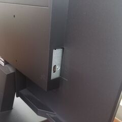 I-ODATA EX-LDH241DB　23.8インチ液晶モニター の画像