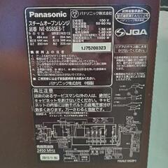 0802-074 パナソニックのスチームオーブンレンジの画像