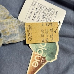 【新品】ジェラートピケ　キャミソール
の画像