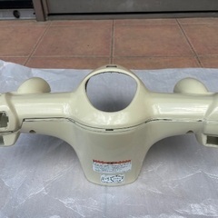 スーパーカブ50 ハンドルカバー中古の画像