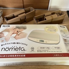タニタ　NOMETA ベビースケールの画像