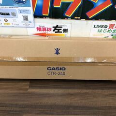 【ジャングルジャングルサカイ石津店】CASIO カシオ ベーシックキーボード CTK-240 Casiotone 49鍵盤 電子ピアノ 堺市 西区 堺区 石津の画像