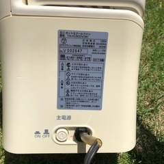 トイレ、脱衣所のヒートショック対策に！　YUASA   YAーHC800V ホット&クールファンの画像