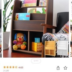 子供用本棚　ブックラック　絵本棚の画像