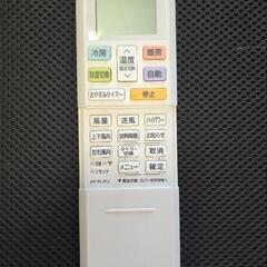富士通のエアコンリモコンの画像