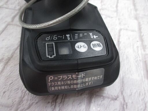 makita マキタ TP131D 4モードインパクトドライバ ケース付 中古品 14.4V バッテリー無【ハンズクラフト宜野湾店】