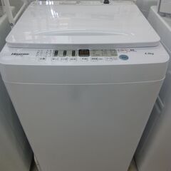 Hisense全自動洗濯機HW-T45F2022年製4.5㎏ (創庫生活館 上越店
