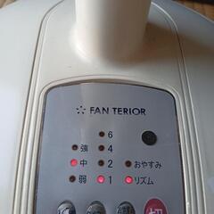 残り1台[扇風機] 分解クリーニング済♪の画像